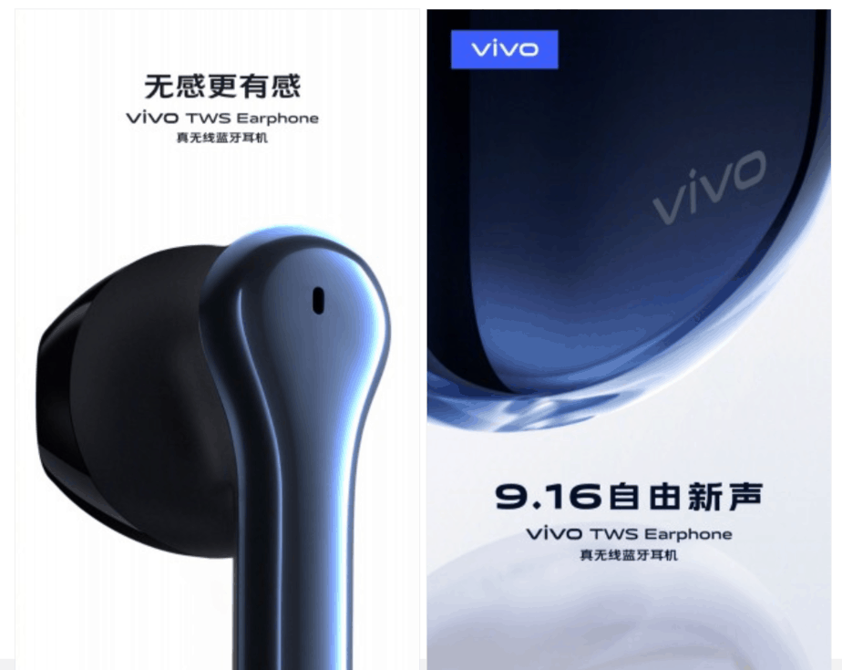 vivo