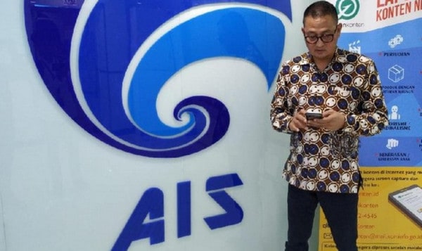 Mesin AIS