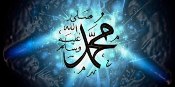 Tagar #MaulidNabi1441H Bergema di Twitter