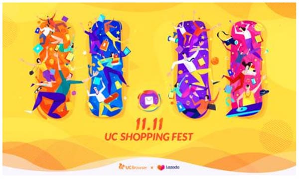UC Browser 11.11