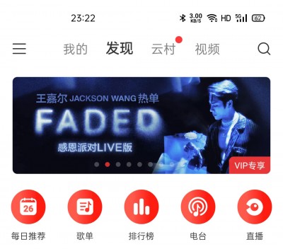 Realme X50 5G