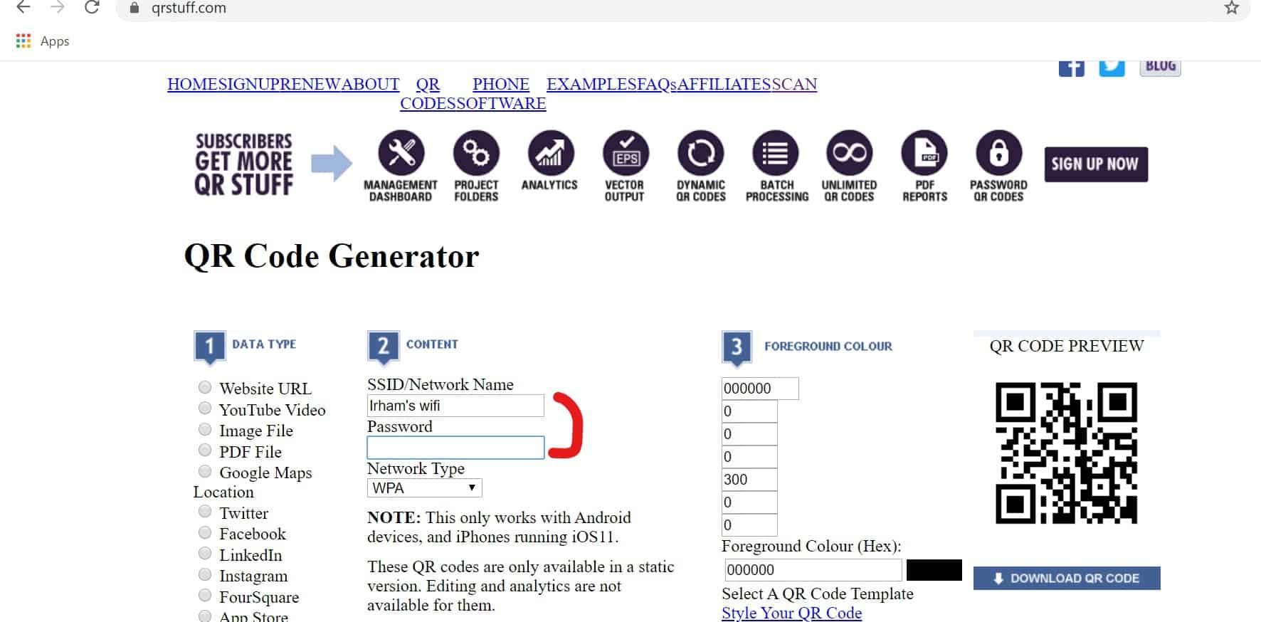password wifi dengan qr code
