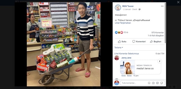Plastik Thailand