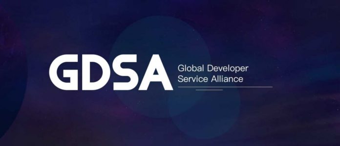 Aliansi GDSA Play Store
