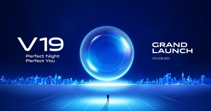 VIVO V19 VIvo V19 Indonesia