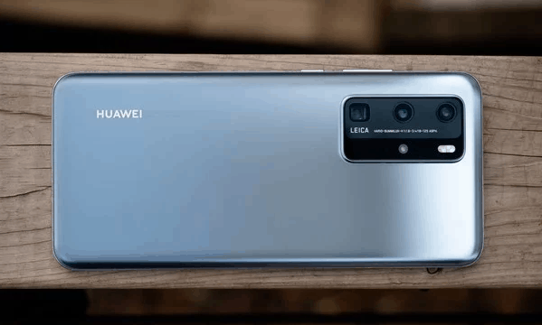 P40 Pro S20 Ultra