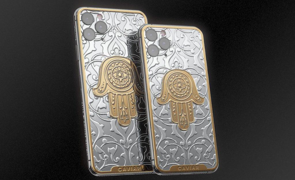 iPhone 11 Pro Caviar