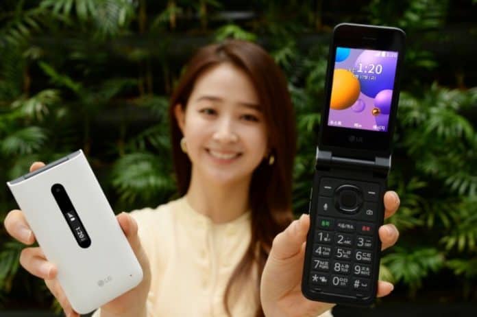 LG Folder 2 Ponsel lipat LG Folder 2