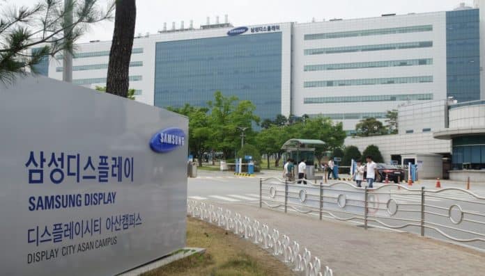 Samsung Display ASAN Campus Layar QD Samsung