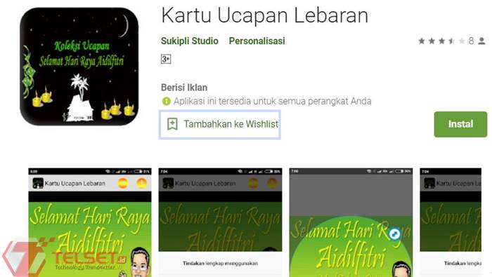 aplikasi idul fitri