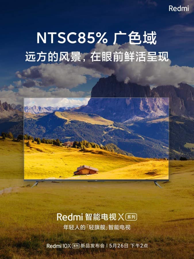Redmi X TV