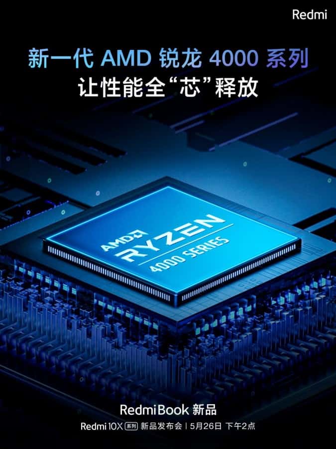 Redmibook
