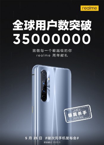Smartphone gaming realme