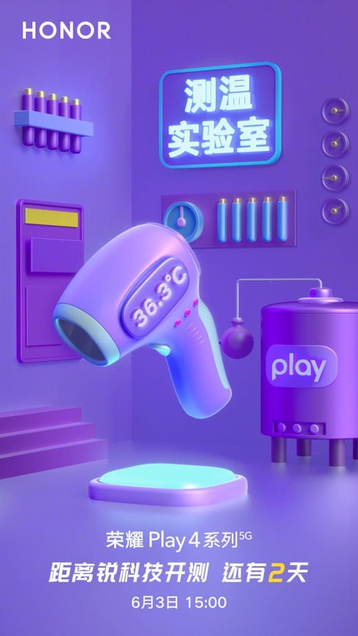 spesifikasi honor play 4 Pro