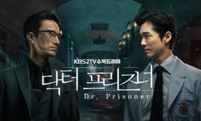 Drama Korea terbaru Netflix