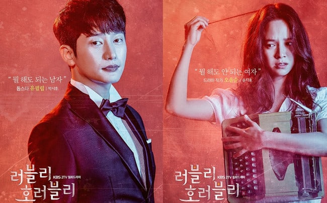 Drama Korea Netflix