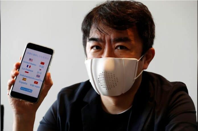 Masker Pintar Jepang Smartphone Masker Pintar C-Mask Jepang