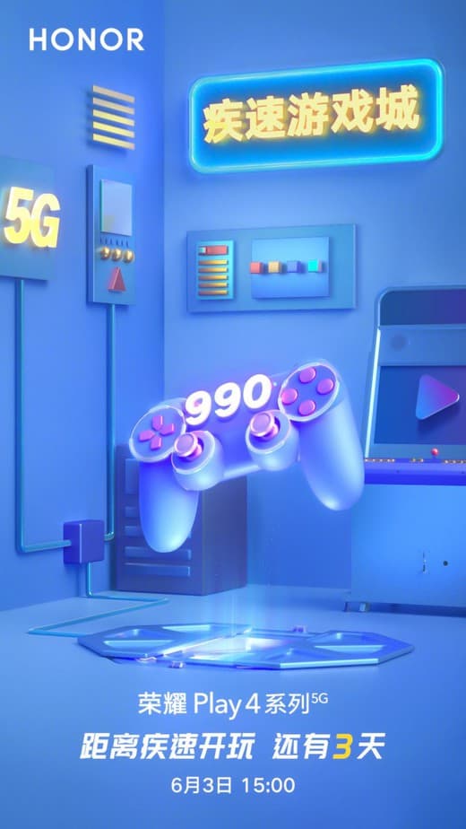 spesifikasi honor play 4 Pro