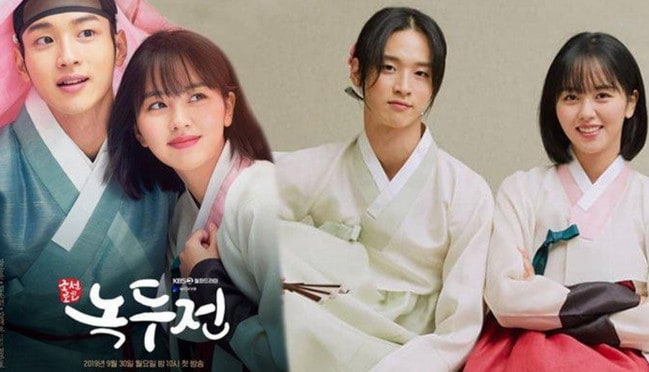 Drama Korea Netflix