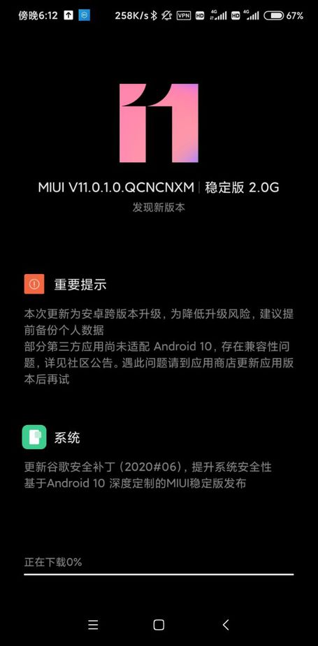 Update Android 10 Redmi 8