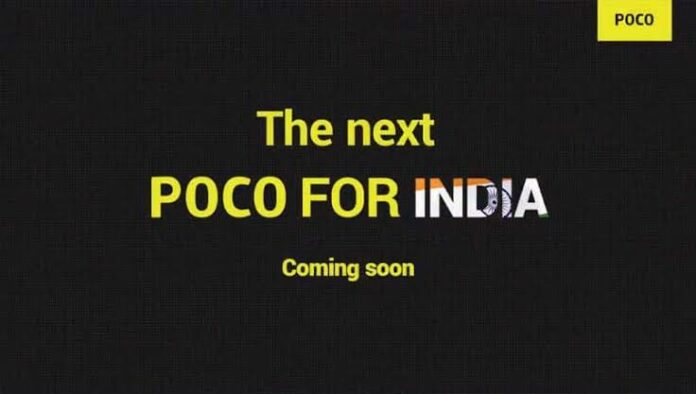 Poco M2 Pro