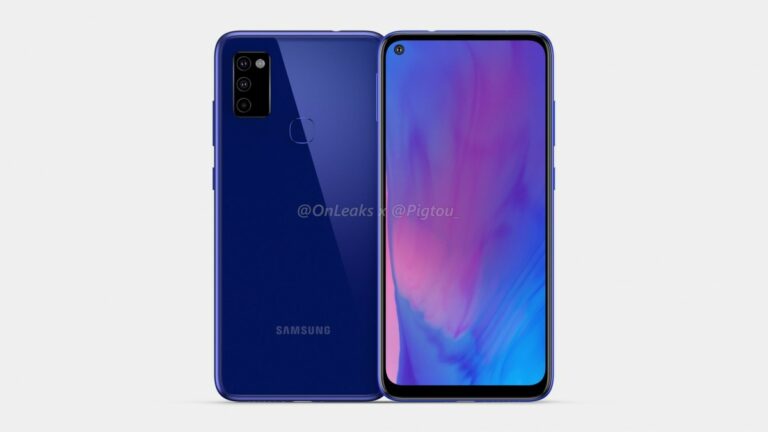 Galaxy M51 Meluncur