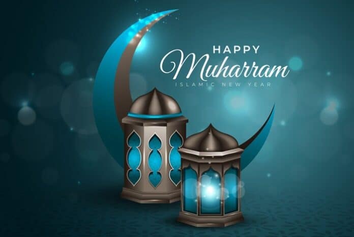 Selamat Tahun Baru Islam 1442 Hijriah Selamat Tahun Baru Islam 1442 Hijriah