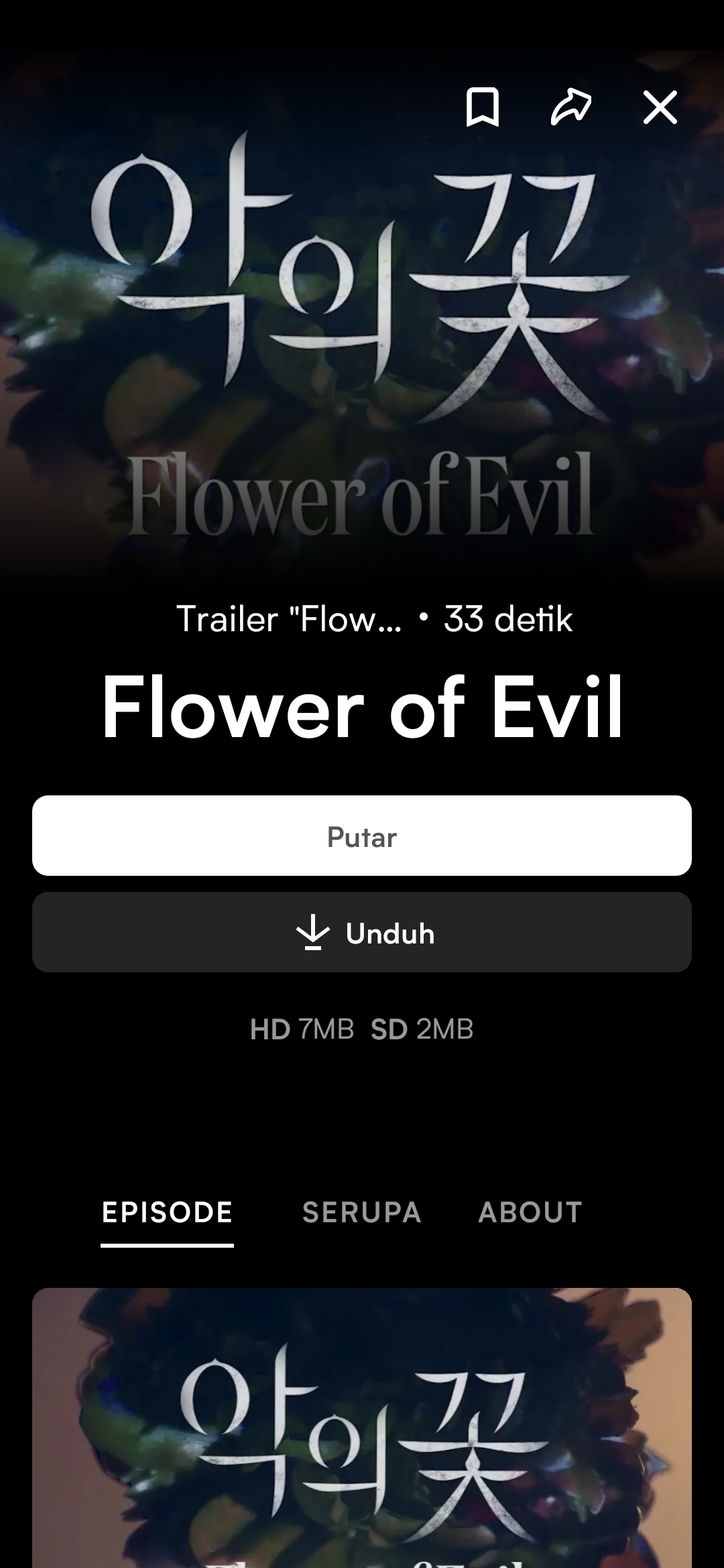 Flower of Evil Viu