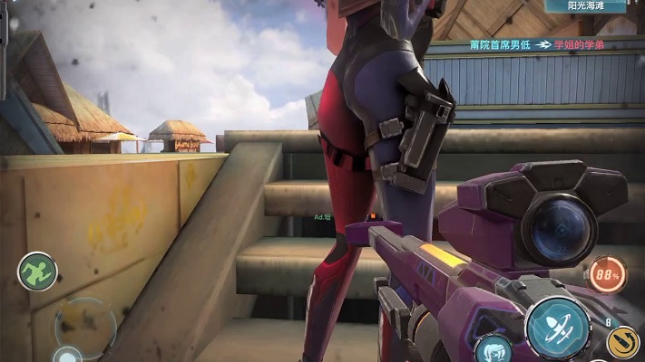Game yang Tidak Ada di Play Store Selain Fortnite