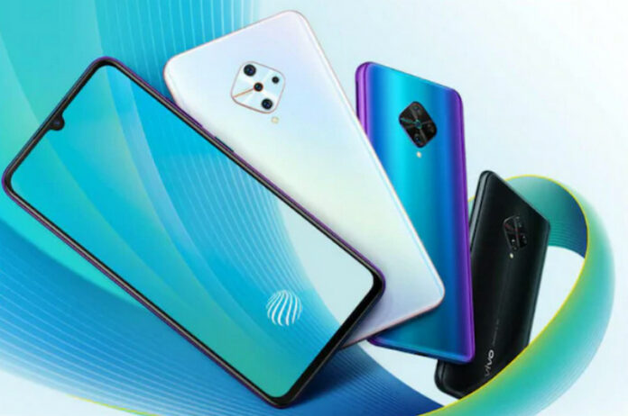 Vivo Y51 2020 Vivo Y51 (2020)