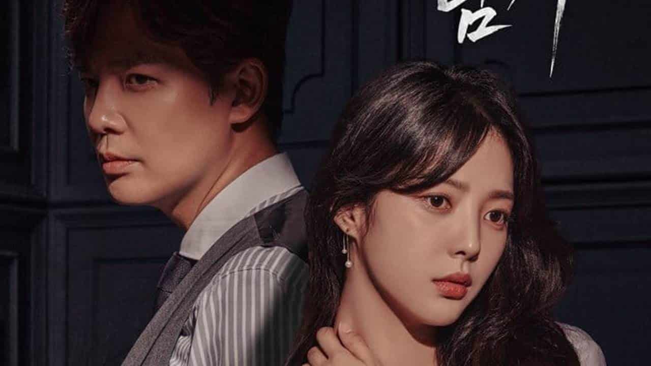 drama korea terbaru 2020