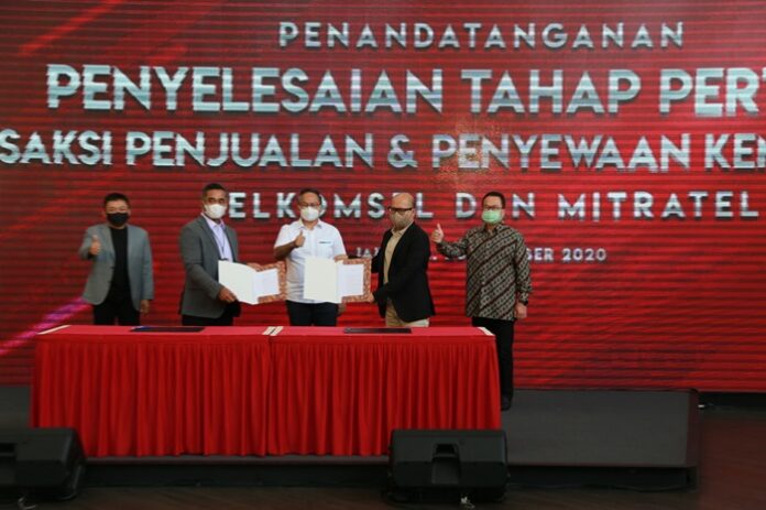 Menara Telkomsel Mitratel