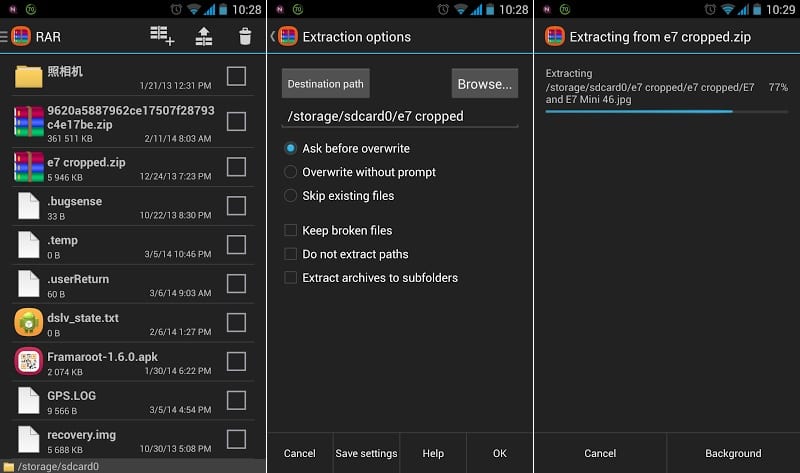 aplikasi kompres pdf