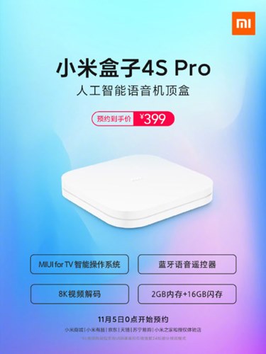 TV Box Android Xiaomi Mi Box 4S Pro
