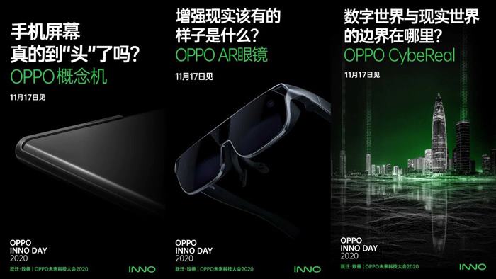 Oppo Inno Day