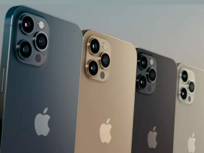 iPhone 2021