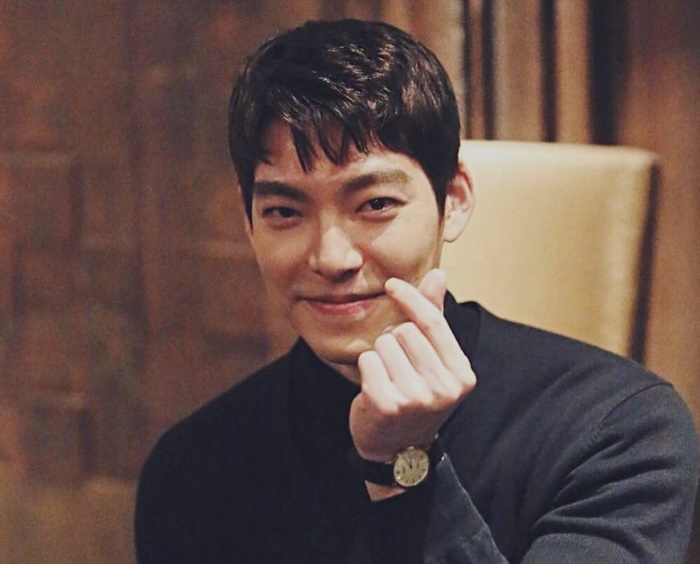 drama kim woo bin
