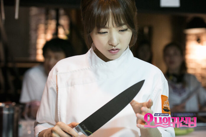 drama Park Bo Young