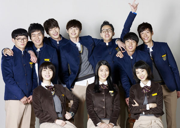 apa kabar kim woo bin School 2013
