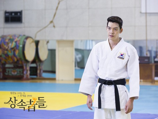 drama kim woo bin The Heirs