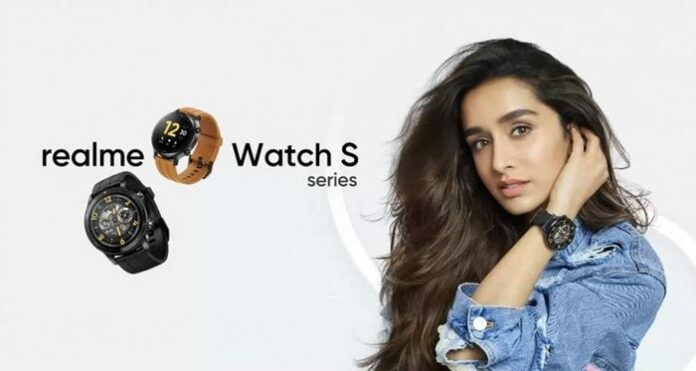 Realme Watch S Pro Realme Watch S Pro