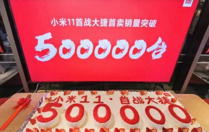 penjualan Xiaomi Mi 11