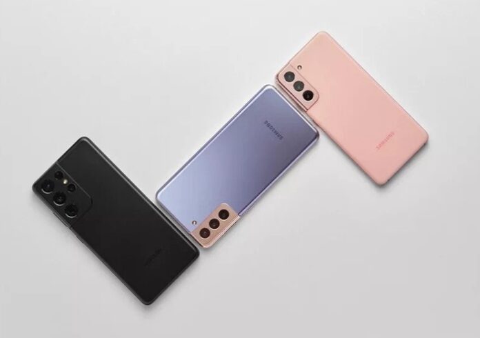 Fitur Samsung Galaxy S21