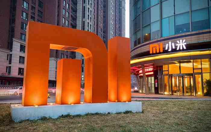 Bisnis Xiaomi 2020