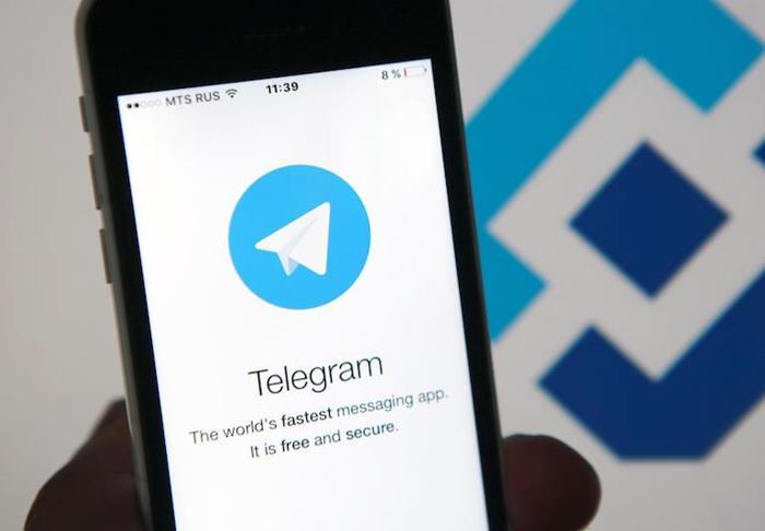 Cara Kerja Enkripsi telegram