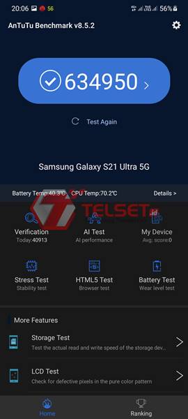 Baterai Galaxy S21 Ultra