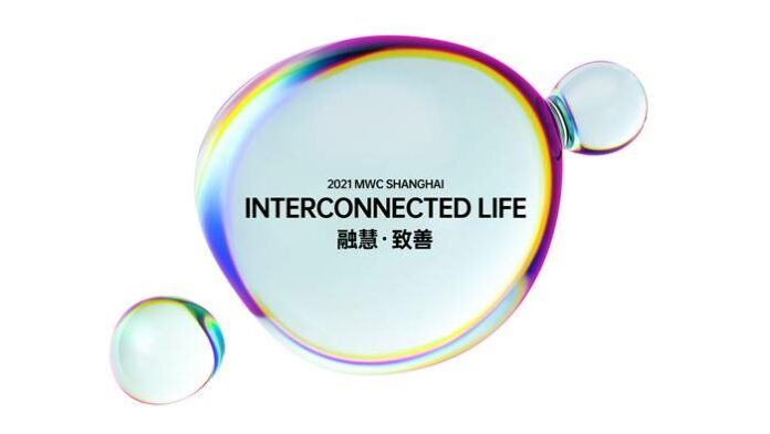 Oppo MWC Shanghai 2021