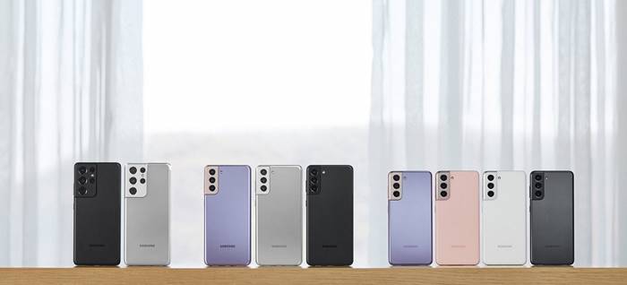 Samsung Galaxy S21 Series 5G
