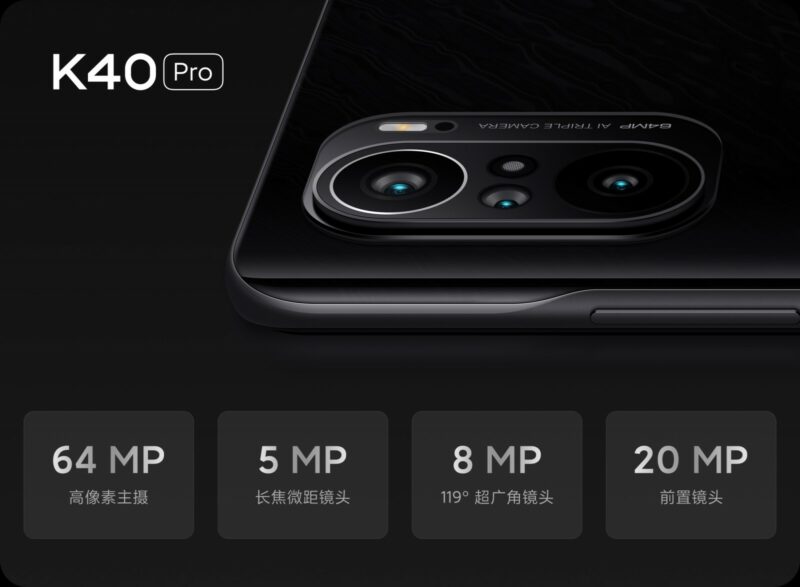 Spesifikasi Harga Redmi K40 Pro Pro+