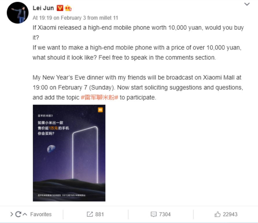 Xiaomi Rp 20 jutaan